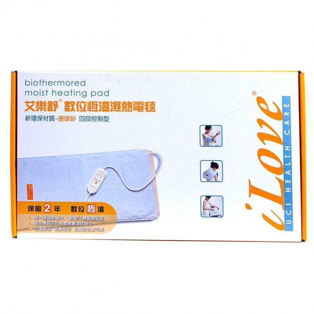 【E0389】AND艾樂舒濕熱電毯(14