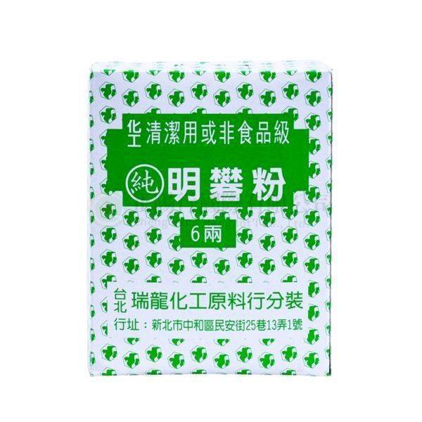 【D0058】明礬粉（明凡粉）