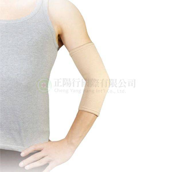 【S0039】SPO A3-007 S 針織護肘 膚色