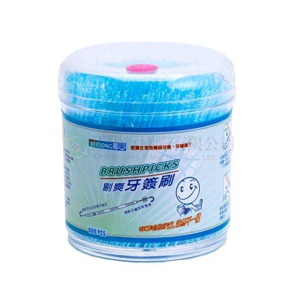 【B0720】剔爽牙籤刷600支入
