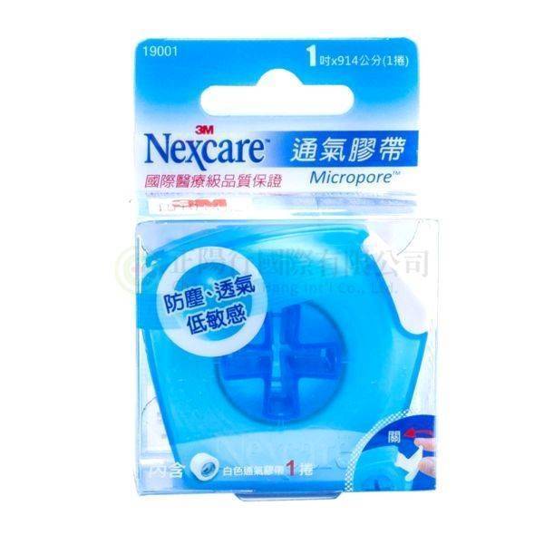 3M 紙膠防塵透氣低敏感 1吋