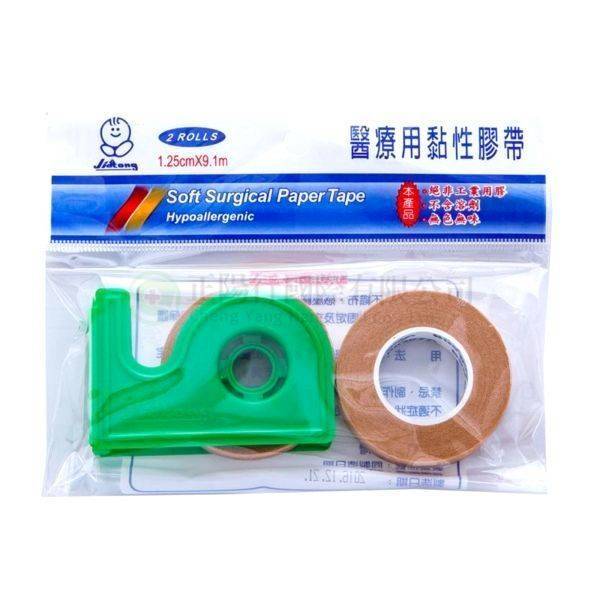 【E0197】佳童醫療用黏性膠帶(有台)2入膚 小