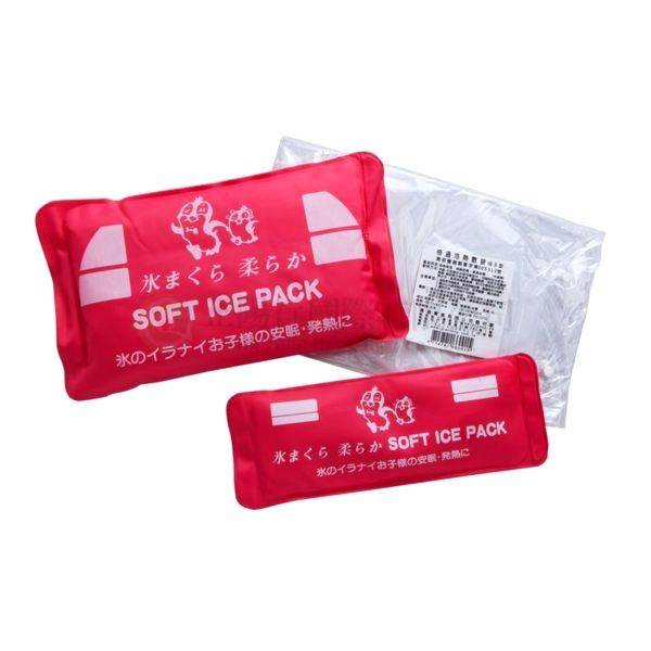 【D0173】喬通帝通母子冰枕 （粉、綠)