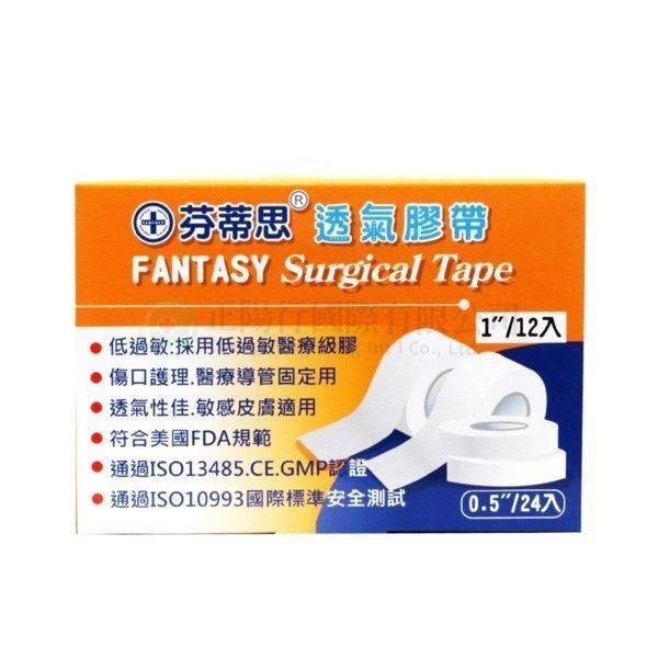 【E0374】芬蒂思透氣膠帶(無台白大) 1吋12入