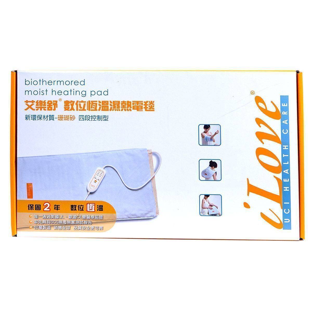 【E0510】AND艾樂舒濕熱電毯(14