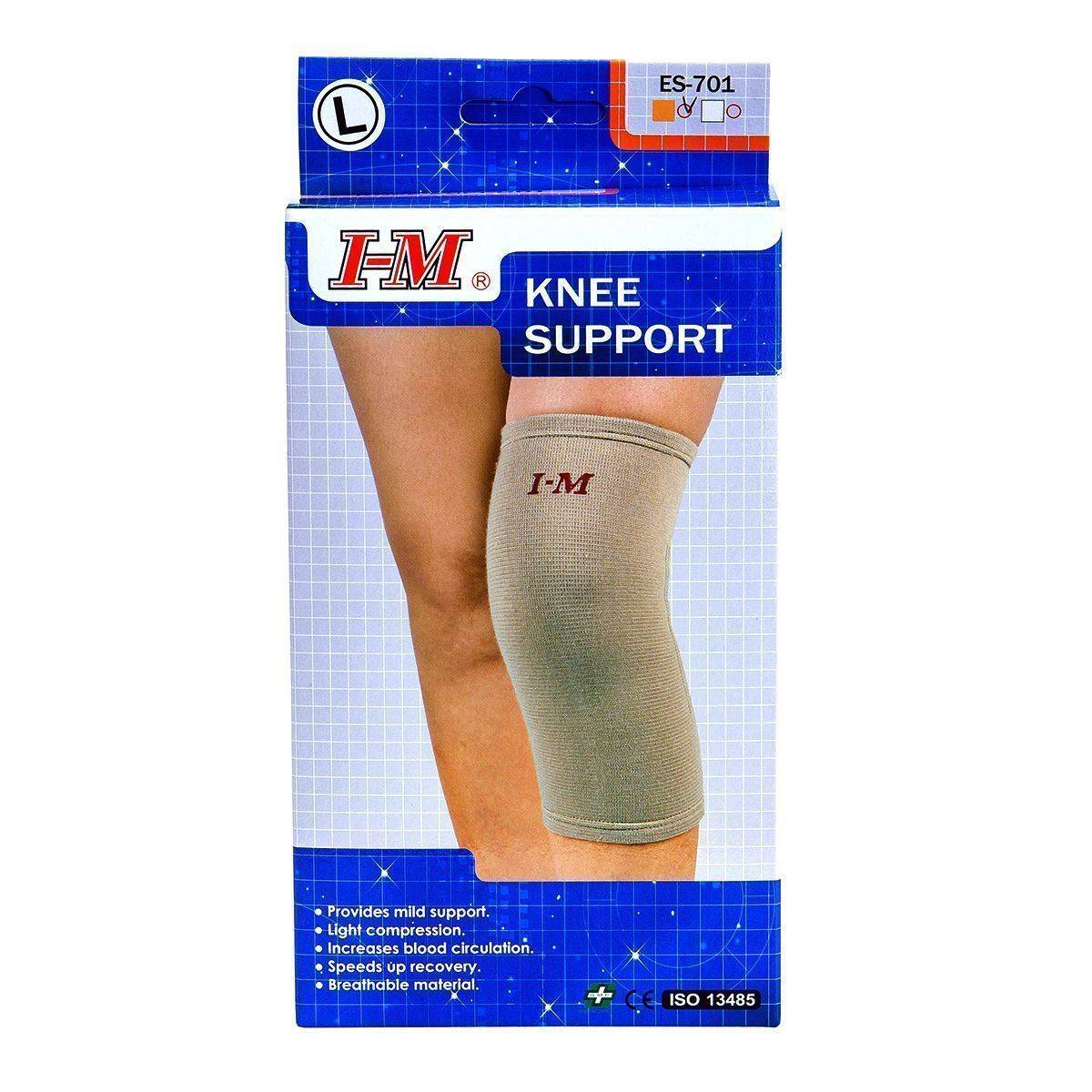 【B0234】IM ES-701 1入護膝 XL
