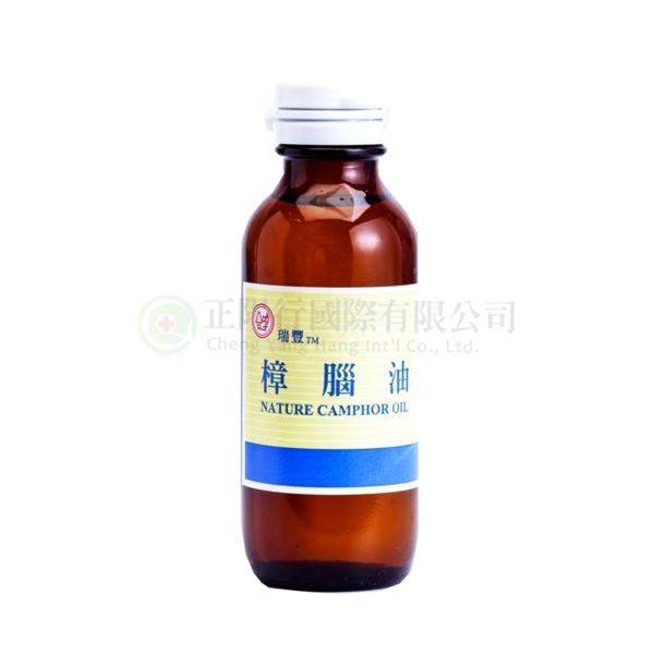 【D0425-1】瑞豐樟腦油 60ml (不可退換貨)