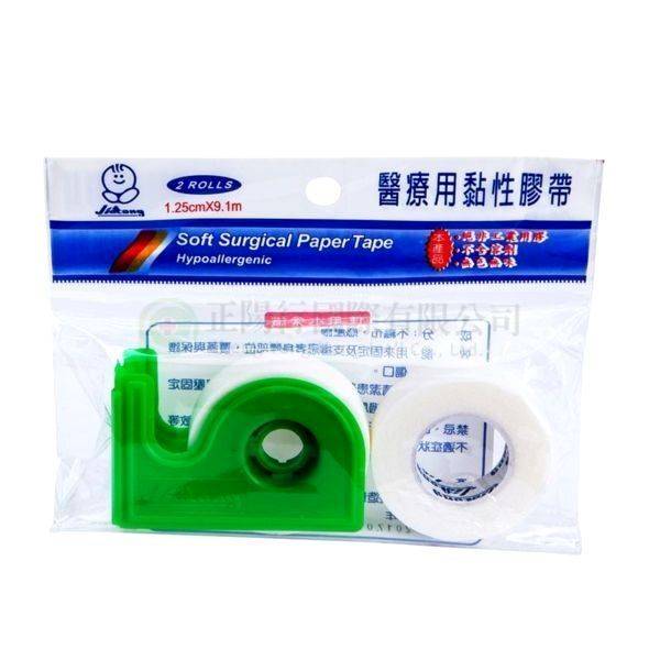 【C0060】佳童醫用膠帶(有台)(白色)小2入
