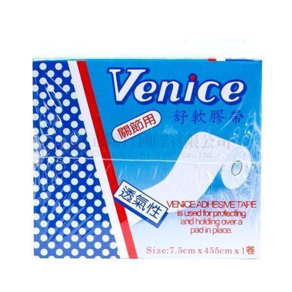 【A0093】威尼斯舒軟膠帶 7.5x455cm (小)