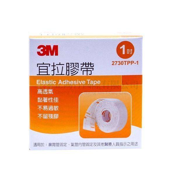 【A0387】3M 宜拉膠帶  1吋白色