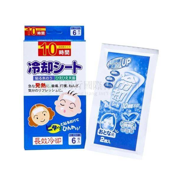 【D0010】白金涼樂退熱貼10H