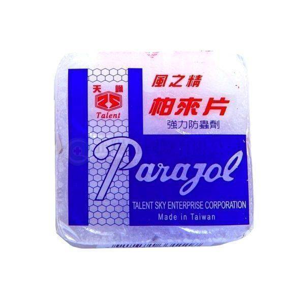 【E0326】天嶸柏來片(24入)