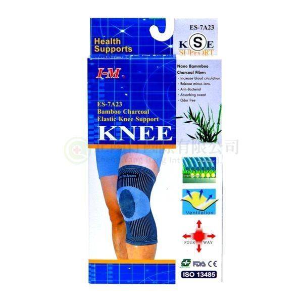 【B0384】IM ES-7A23竹碳護膝 XL