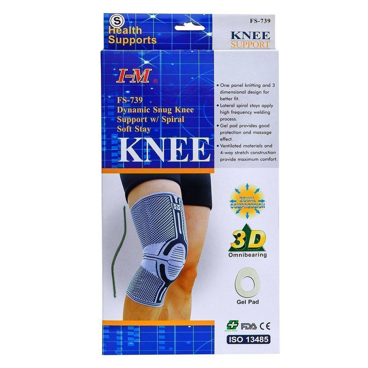 【B0601】IM FS-739 S 提花全護式彈簧膝