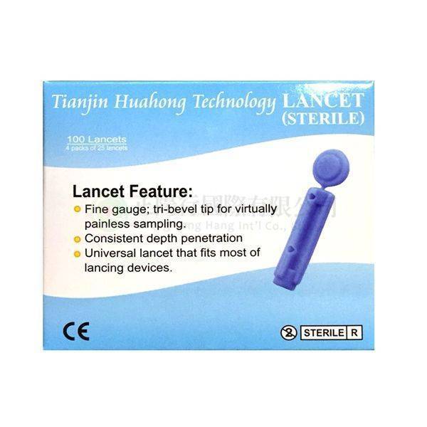 【K0007】測利得採血針 100支入