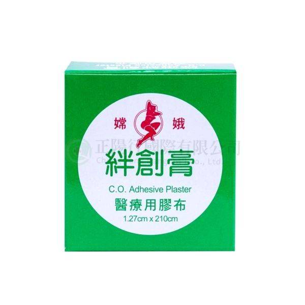【A0098】威尼斯嫦娥絆創膏 1.27x210cm