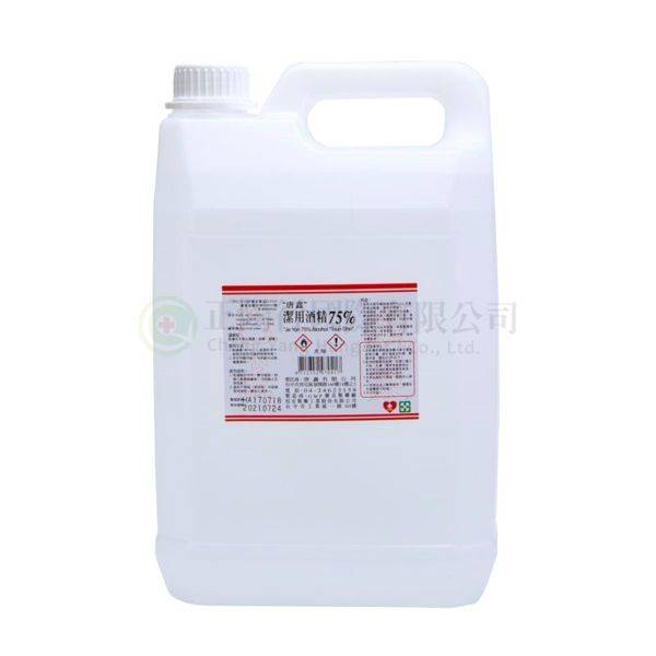 【B0324】唐鑫潔用75%酒精 (4公升)