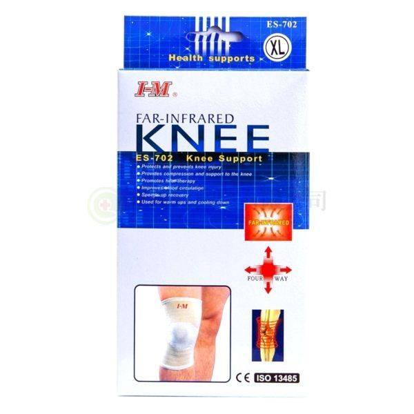 IM ES-702 護膝 S