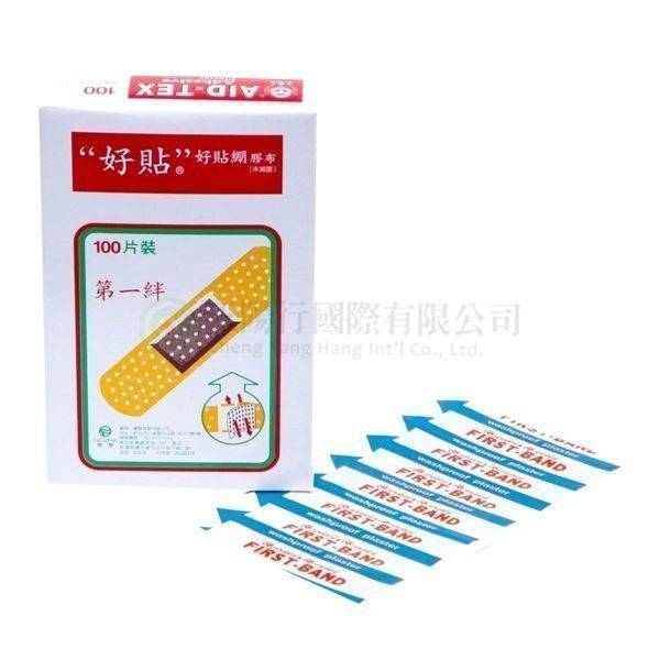 【A0116】好貼繃膠布 OK蹦膠布 100片