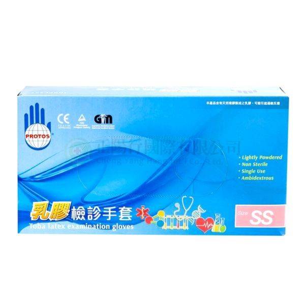 【C0376】地球牌多倍乳膠手套 SS