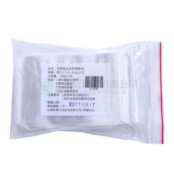 【C0396】方便袋 (尿袋、低密度塑膠袋)