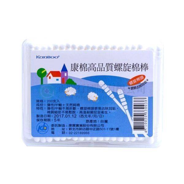 【B0046】康棉螺旋棉棒