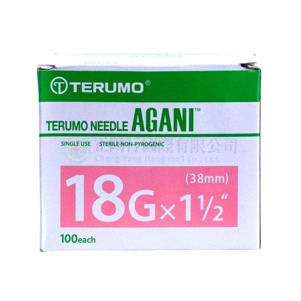 【A0078】TERUMO針頭18號