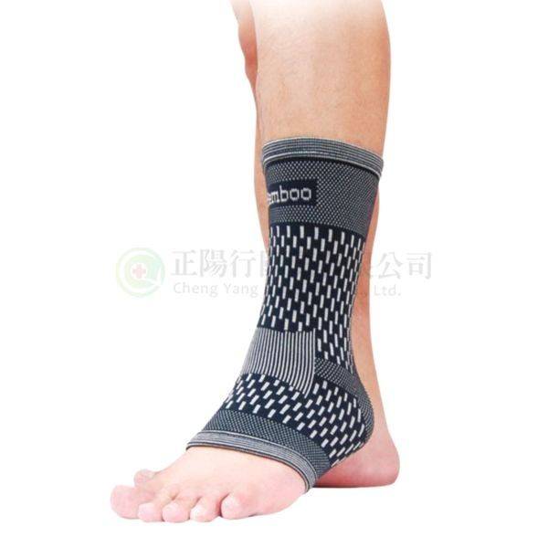 【S0101】SPO A9-014 XL 竹碳針織護踝 黑