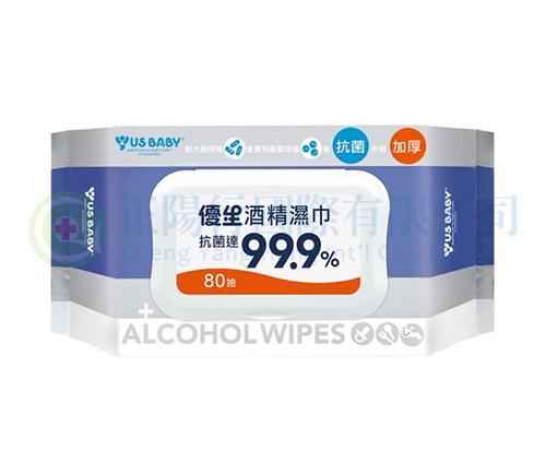  【C0697】優生酒精濕巾 (超厚型80抽)