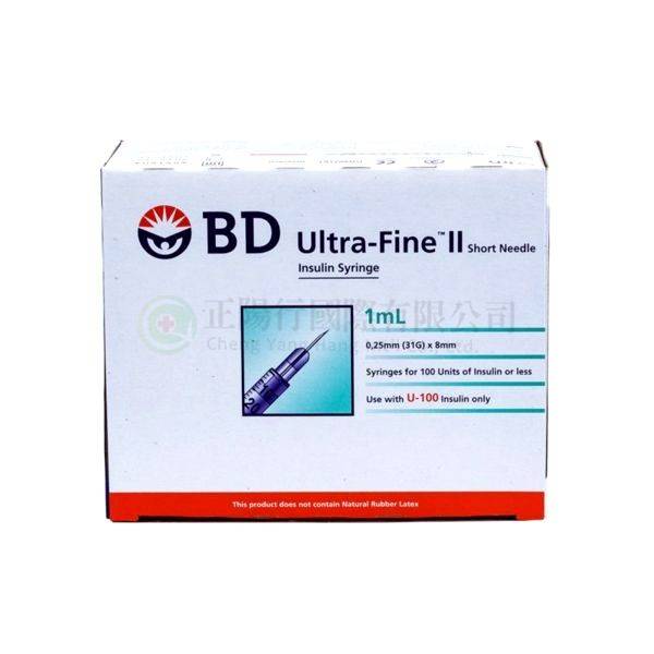 【E0043】BD 1 c.c. 胰島素針筒