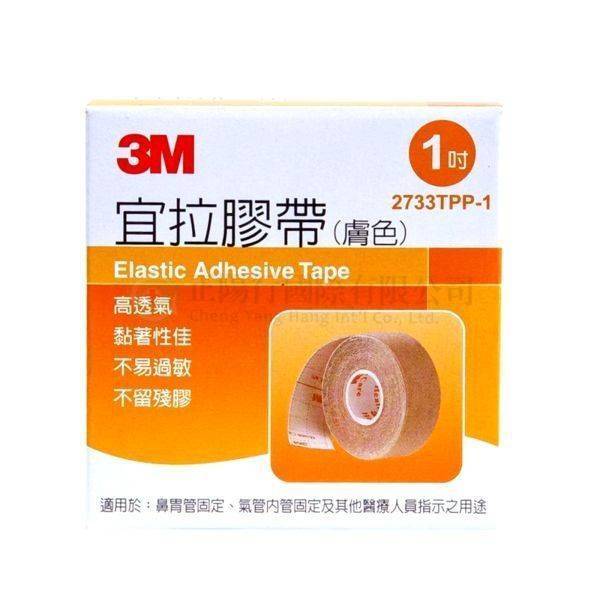3M 宜拉膠帶  1吋膚色