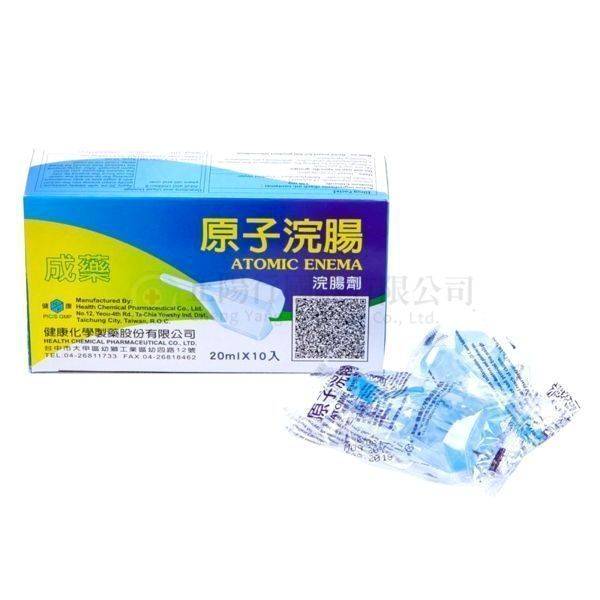 【E0494-15】原子浣腸(批號 0700817)