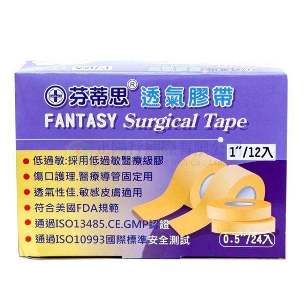 【E0375】芬蒂思透氣膠帶(無台膚大)1吋12入