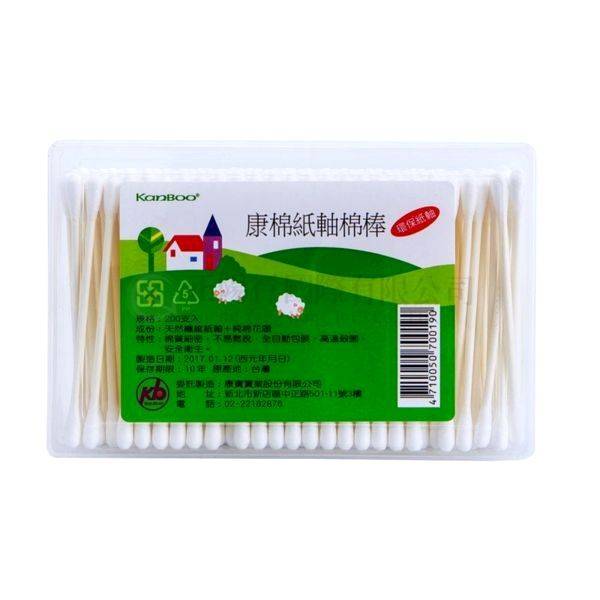 【B0369】康綿四角紙軸棉棒(粗軸) 200支入