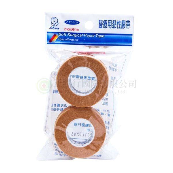【E0208】佳童醫療用粘性膠帶(無台)膚色2入 大