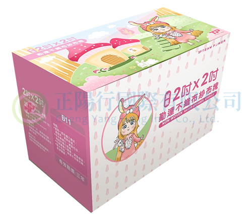 【E0199】勤達不織布紗布塊 2x2