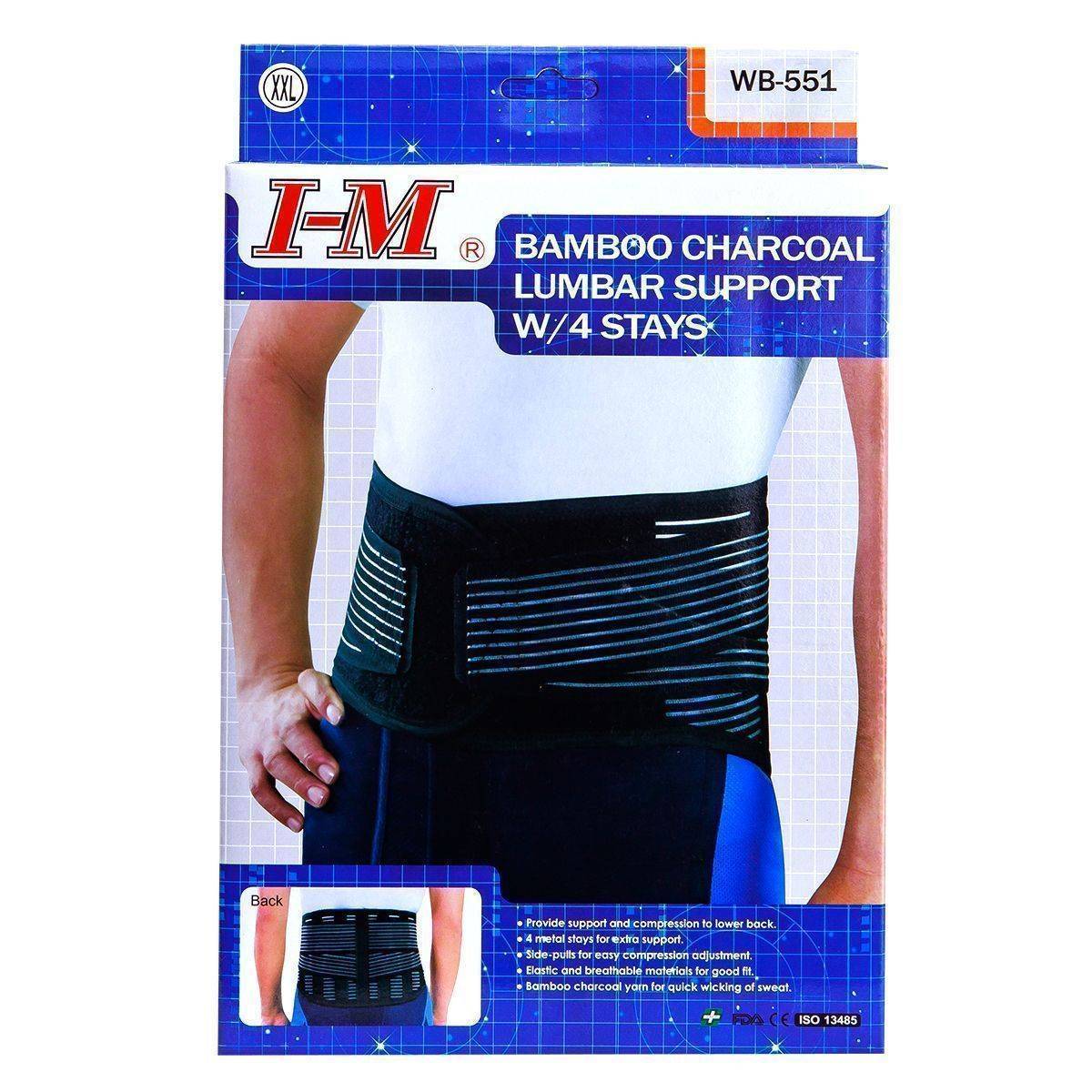 【B0387】IM WB-551竹碳腰帶 M