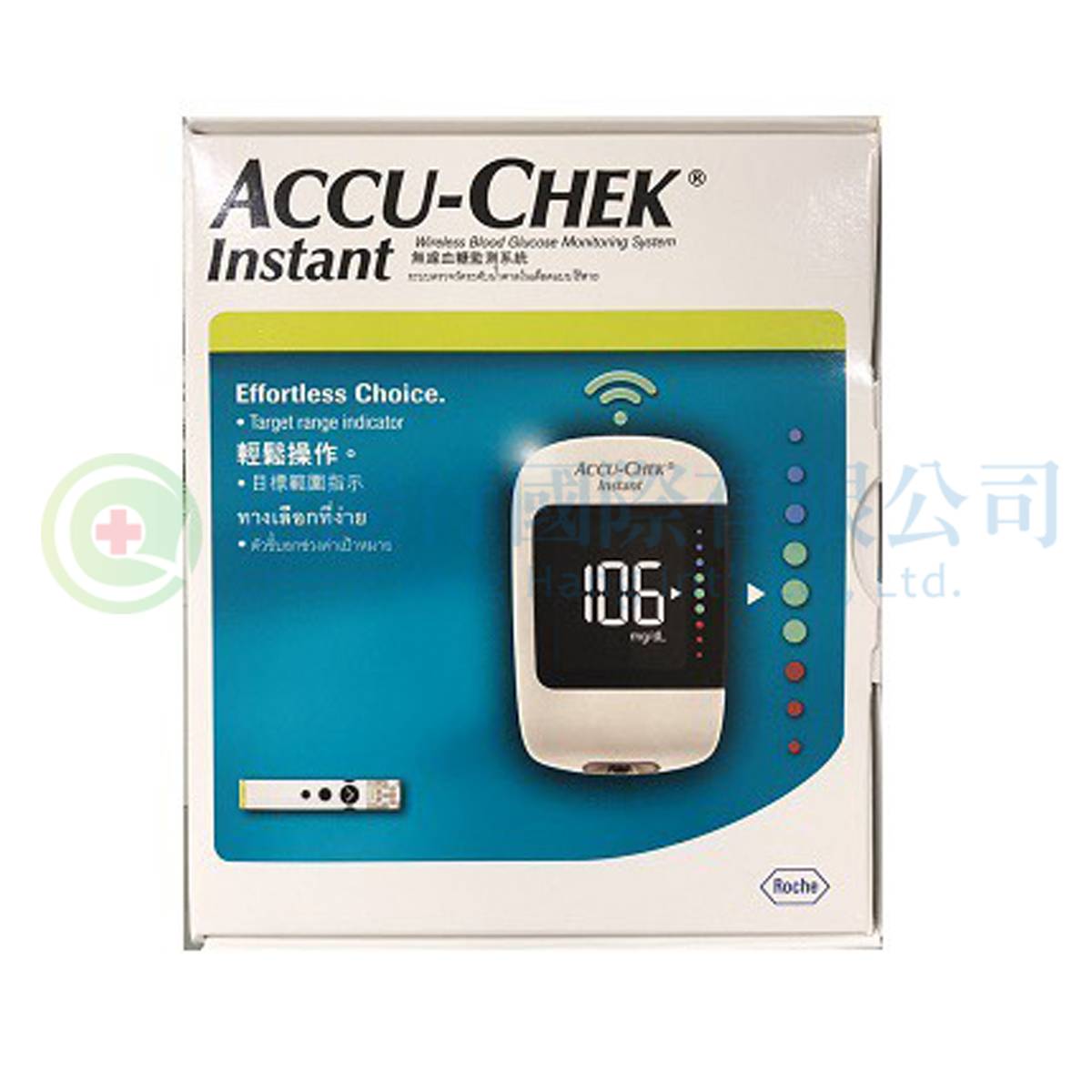 【A0814】羅氏逸智藍芽血糖機組 ACCU-CHEK Instant
