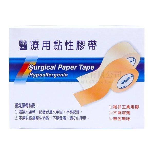 【A0106】佳童透氣膠帶無台大(膚色)